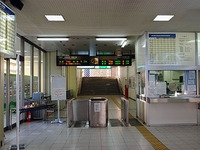 至急お願いします 定期券の購入についての質問です 高蔵寺から金山まで Yahoo 知恵袋