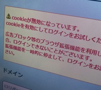 Discordのサーバーから退出した時 がサーバーから退出しました み Yahoo 知恵袋