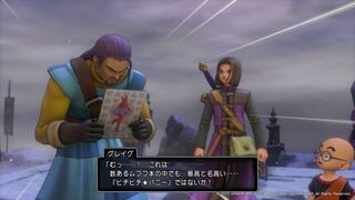 Ps2のドラクエ8の発売前 これもはやffじゃんドラクエじゃないじゃん Yahoo 知恵袋