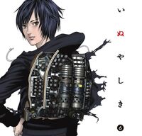 Psvita アニメ スペイン語で書いてあってわからないのです Yahoo 知恵袋