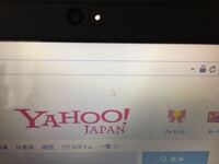 パソコンのマイクで声を出したとき 自分の声を聞く方法はどうやって Yahoo 知恵袋