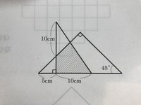 中学受験 算数 平面図形の問題です 直角二等辺三角形と直角三角形を図のように Yahoo 知恵袋