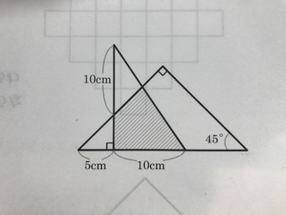 中学受験 算数 平面図形の問題です 直角二等辺三角形と直角三角形を図のように Yahoo 知恵袋
