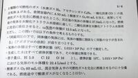 連続する３つの整数の和は ３の倍数になる そのわけを説明しなさい と言 Yahoo 知恵袋