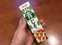 ポケモンプラチナについて質問です 序盤でのオススメレベル上げと金稼ぎの場所を Yahoo 知恵袋