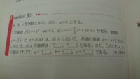 立命館大学16年度 2月1日の英語の配点知りたいのですが Yahoo 知恵袋