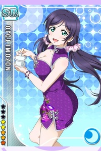 ラブライブ東條希のスクフェスイラストでお気に入りは何ですか ちなみに僕はこれ Yahoo 知恵袋