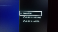 Ps4での音の設定で Linearpcmや Dolby Dt Yahoo 知恵袋