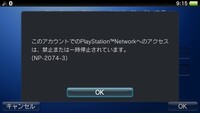 マクロって簡単にバレるものなんですか よく がマクロ使ってる って誰 Yahoo 知恵袋