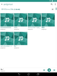 Sdカードへの曲名入力について教えて下さい まったくの素人です パソコンが Yahoo 知恵袋