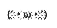 顔文字で目にまつげがある文字を探してます ０ の上に Yahoo 知恵袋