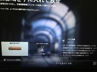 Bf1プレミアムパスインストールしてるのに Dlcマップに入れません マッ Yahoo 知恵袋