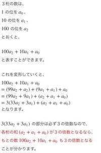 Matlabで 1から100までの数字で 3の倍数をa 5の倍数をb 15の Yahoo 知恵袋