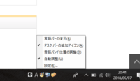 パソコンでローマ字入力の時 のばす文字はどうやったら打てますか Yahoo 知恵袋