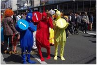 今度 ピクミンの仮装をしようと思うのですがこの写真で来てる服はどういう服でし Yahoo 知恵袋