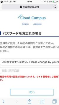 ポータル サイト 帝京