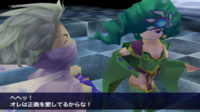 Ff4で1番好きなキャラは誰ですか わたしはリディア一択です顔はロ Yahoo 知恵袋