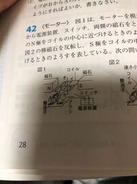 オ マイグッドネスってどういう意味ですか 他の2名と少し違う回答 Yahoo 知恵袋
