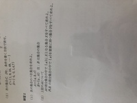 集合離散とはどういう意味でしょうか 最近よく聞くものですから 離合集散ならわ Yahoo 知恵袋