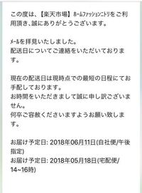 ニトリのnウォームのcm見ててイラつきませんか 頭の悪そうな Yahoo 知恵袋