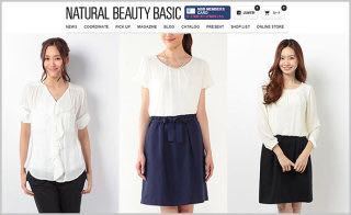 バイトの面接の服装について 今度塾でのバイト面接があるのですが 教えて しごとの先生 Yahoo しごとカタログ