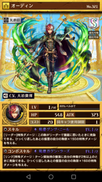 東京喰種ってアニメもう完結してますか はい か いいえ だ Yahoo 知恵袋