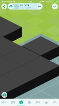 ピグパーティ ガラスの様な透明及び半透明なブロックは存在しま Yahoo 知恵袋