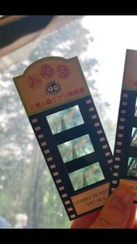 ジブリの勉強シーンの写真欲しいです あったらください Yahoo 知恵袋