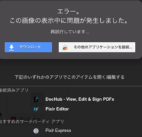 Gmailで 送信済みメールを取り消すことができますけど取り消せば 相手も Yahoo 知恵袋