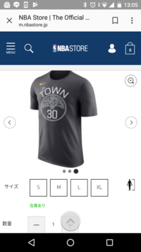 ワイパーを交換しても キュッ キュッ という音が直りません Yahoo 知恵袋