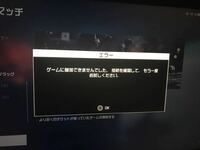 Bf4の上手くなる方法ってあるんですか とりあえずは経験 Yahoo 知恵袋