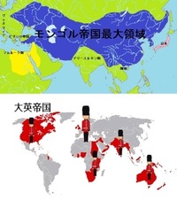 大陸国家 海洋国家と帝国主義について質問です 大陸国家におい Yahoo 知恵袋