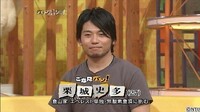 エベレストはどこの国の所有物ですか 世界一高い山として知られるエベ Yahoo 知恵袋
