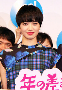 若手女優の小松菜奈さんはベリーショートヘアーになっていましたけどドラマか映画 Yahoo 知恵袋