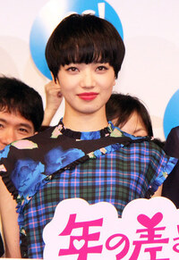 若手女優の小松菜奈さんはベリーショートヘアーになっていましたけどドラマか Yahoo 知恵袋