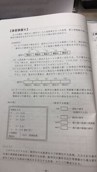 ｃ言語で１ １０００までの偶数和を反復処理を用いて計算するプログラムの Yahoo 知恵袋