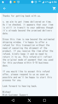 海外通販アプリwishで違う商品が届いたので カスタマーとやり取りをしていた Yahoo 知恵袋