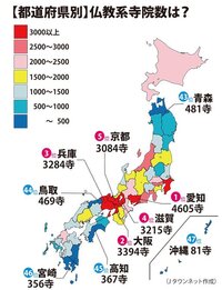 要請 の対義語って何ですか 懇願 または 受諾 だと思います Yahoo 知恵袋