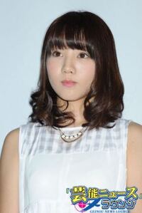 能條愛未って結構かわいくないですか かわいいからイケメン俳優とお付き合い Yahoo 知恵袋