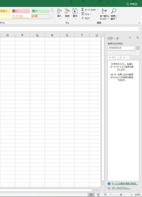 que 13190861283?w=200&h=200&up=0