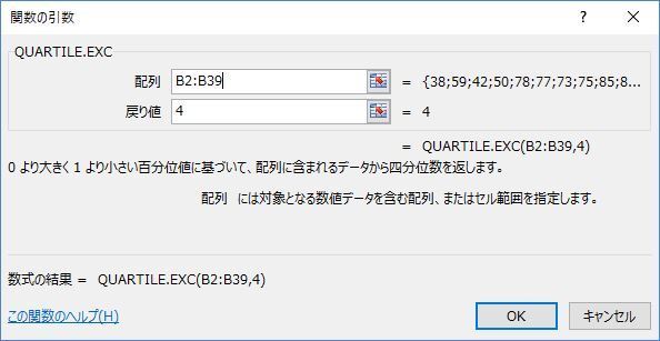 post_title #separator_sa | ゆるっと、みにまる