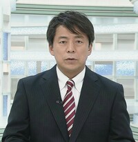 病院の待合室のテレビで見た出山知樹アナの声が良くて感動しました 出山知樹アナ Yahoo 知恵袋