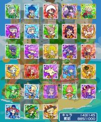 ぷよぷよクエスト ぷよクエ について 私の持っているカードの中で いら Yahoo 知恵袋