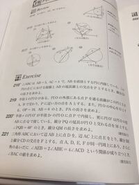 数学のwとはなんですか 性質と使うときを教えてくれる方いま Yahoo 知恵袋