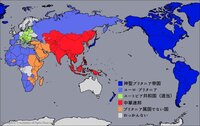 コードギアスのブリタニア帝国は 現実の世界に例えるとどこの国 Yahoo 知恵袋