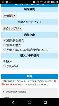 ジャニーズって 女性ホルモンの注射してるて本当ですか Yahoo 知恵袋