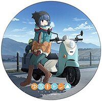 Tvアニメ ゆるキャン の志摩リンの祖父が乗っていたバイクの名 Yahoo 知恵袋