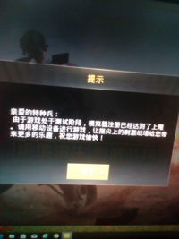 Pubgの本当の読み方ってピーユービージーなのかパブジなのかプブジなのかどれ Yahoo 知恵袋