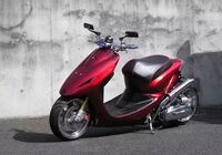 原付カスタムにお詳しい方お願いします ディオのチェスタに乗ってま Yahoo 知恵袋