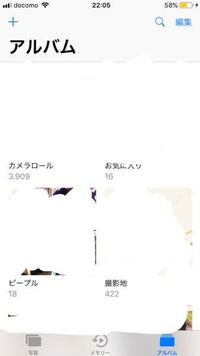 セブチseventeenのメンバーを絵文字で例えてほしいです例 Yahoo 知恵袋